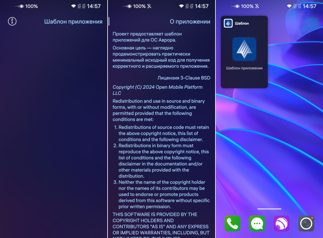 screenshots