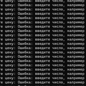 ооп