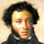 Пушкин Александр Сергеевич's avatar