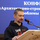 Городецкий Никита Сергеевич's avatar
